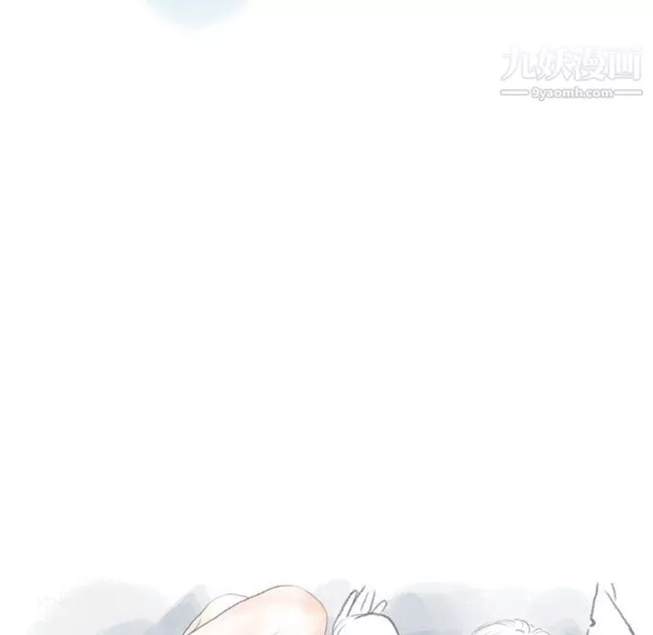 情事物語Second第2話