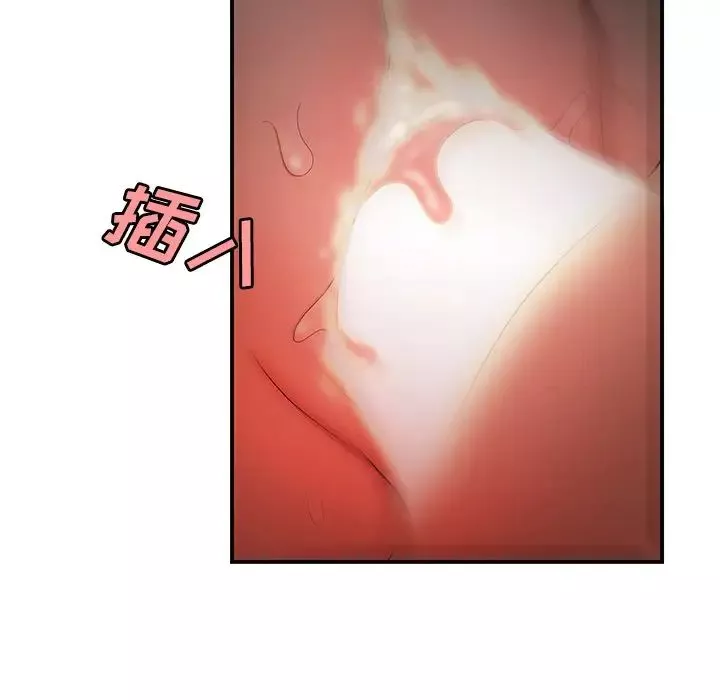 致命牢籠第32话