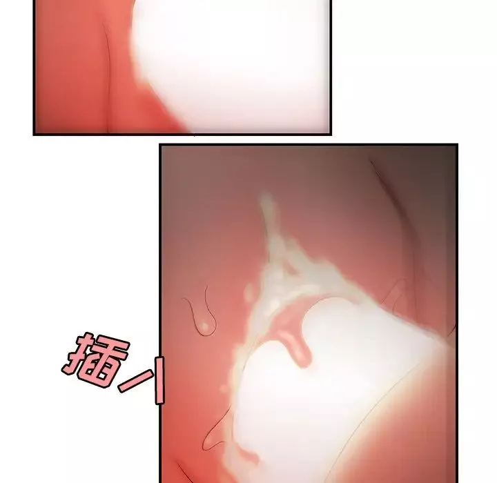 致命牢籠第33话