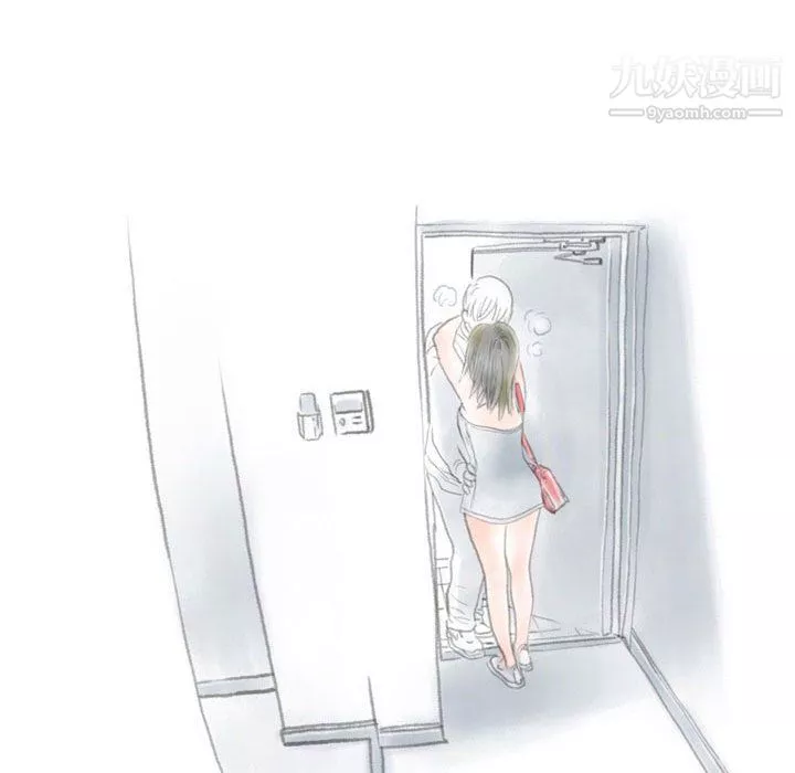 情事物語Second第3話