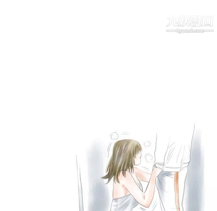 情事物語Second第3話