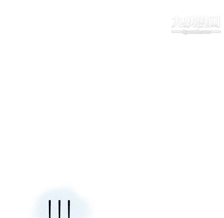 情事物语Second第4话