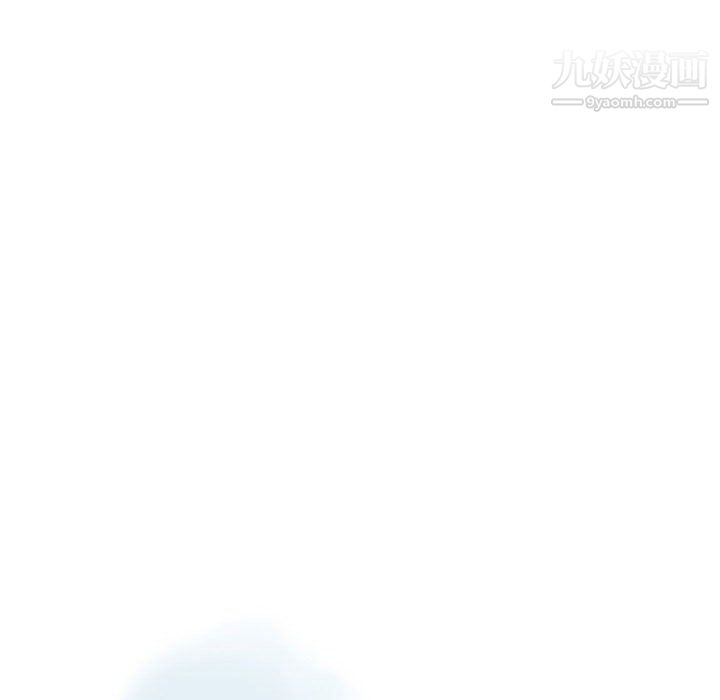 情事物語Second第4話