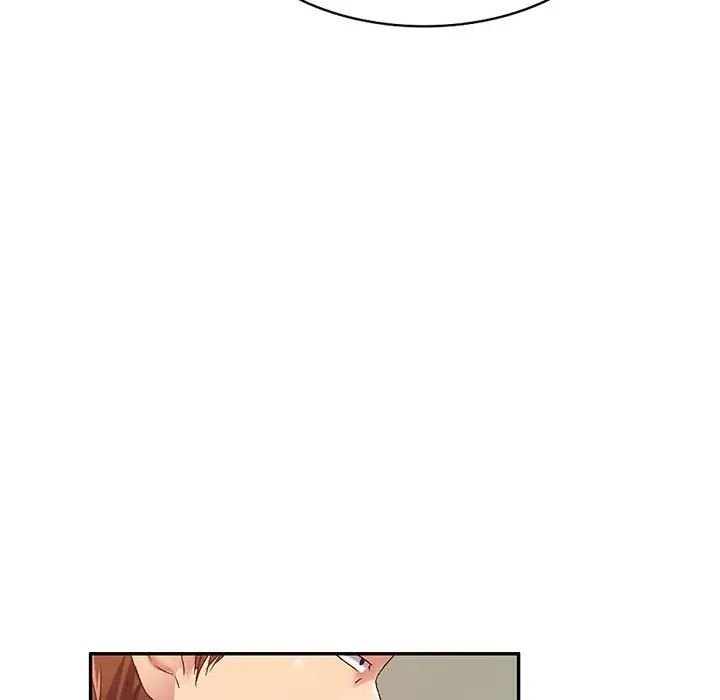 侄女來敲門第37話