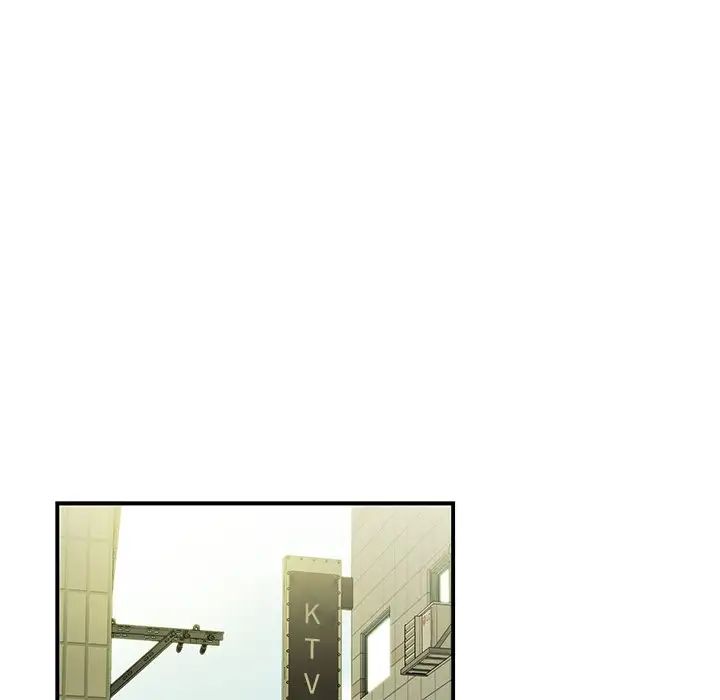 致命牢籠第34话