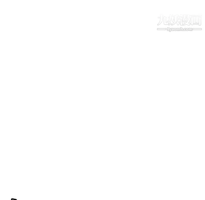 情事物語Second第6話