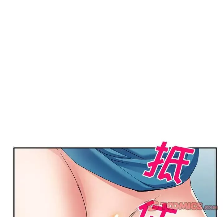 侄女來敲門第37話