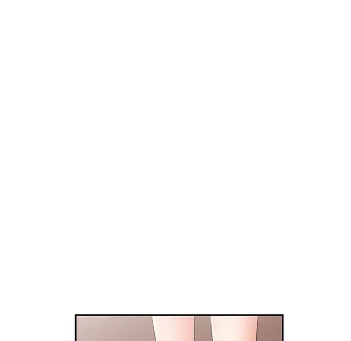 侄女來敲門第37話