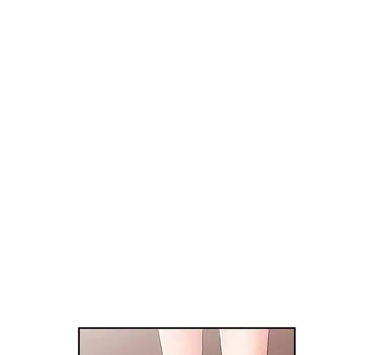 侄女來敲門第37話