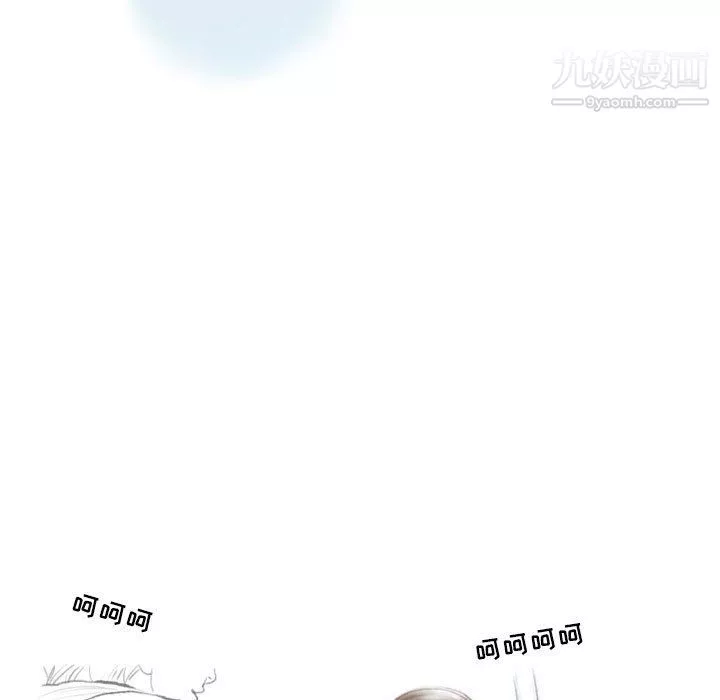 情事物語Second第6話