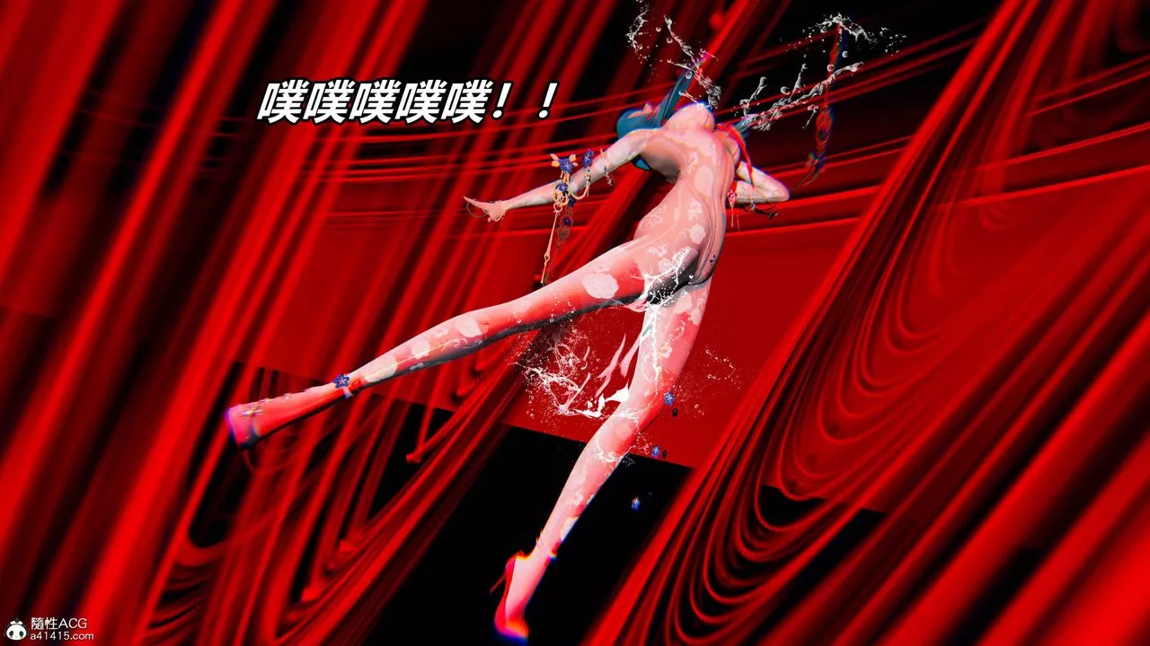 [3D]逆轉第三季第09話