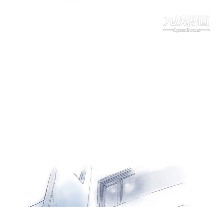 情事物語Second第8話