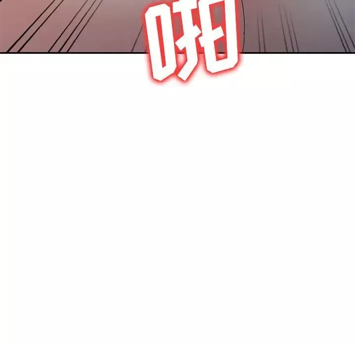 侄女來敲門第38話