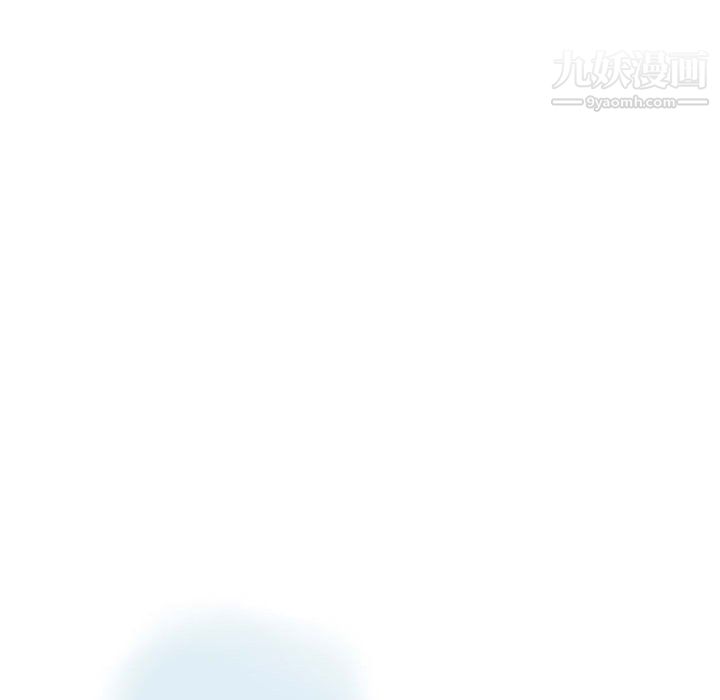情事物語Second第9話
