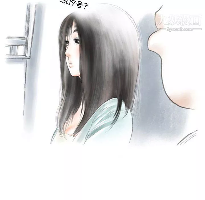 情事物語Second第9話