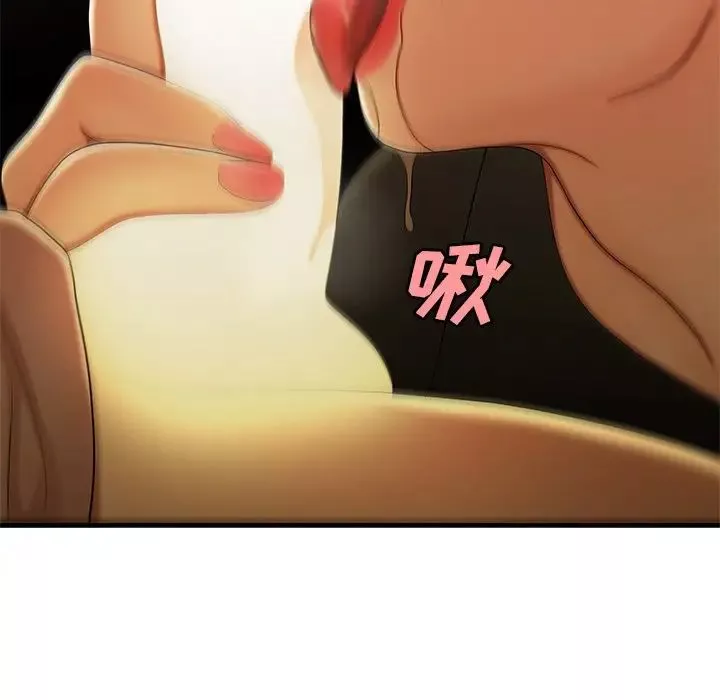 致命牢籠第36话
