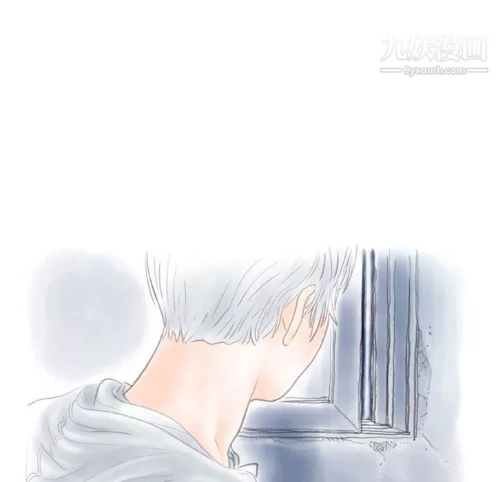 情事物語Second第9話