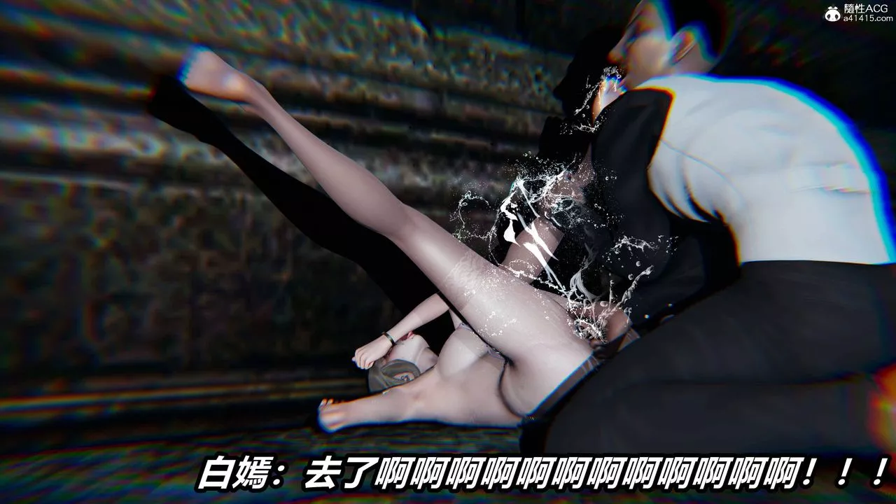 [3D]逆轉第三季第10話