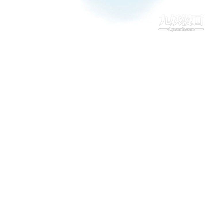 情事物语Second第10话