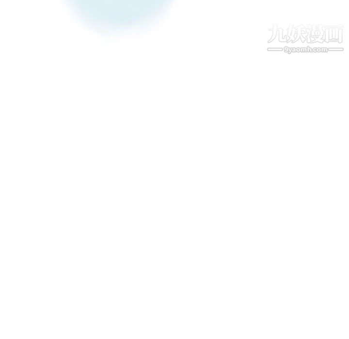 情事物語Second第10話