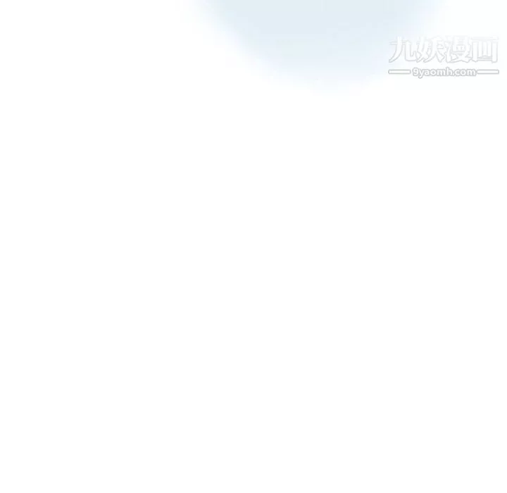 情事物語Second第10話