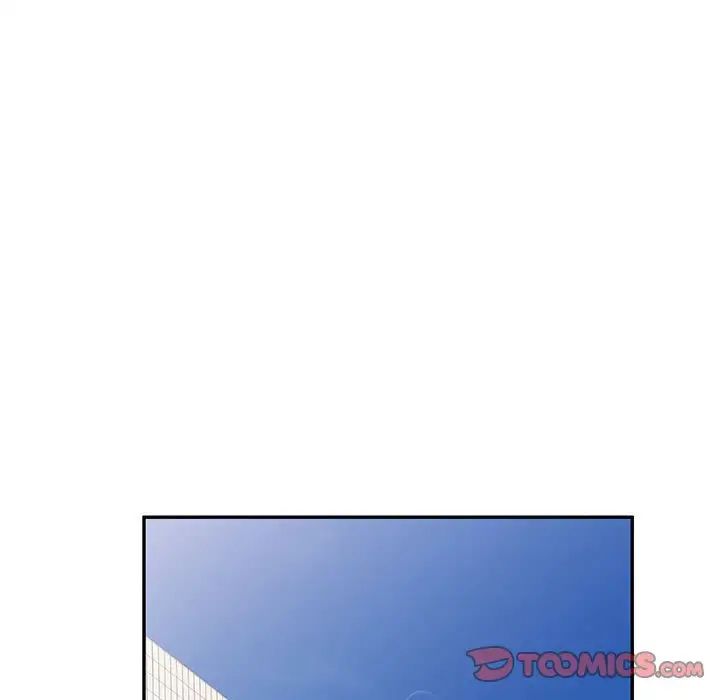 侄女来敲门第40话