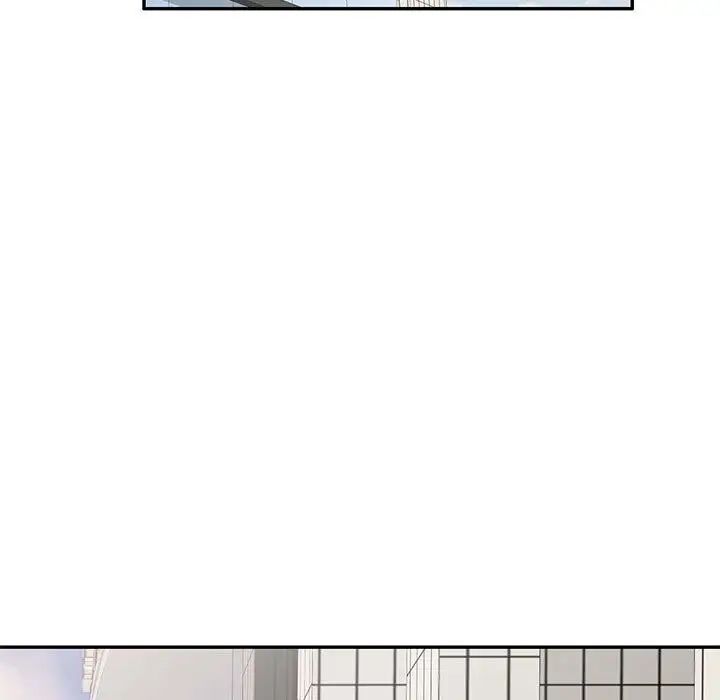 侄女来敲门第40话