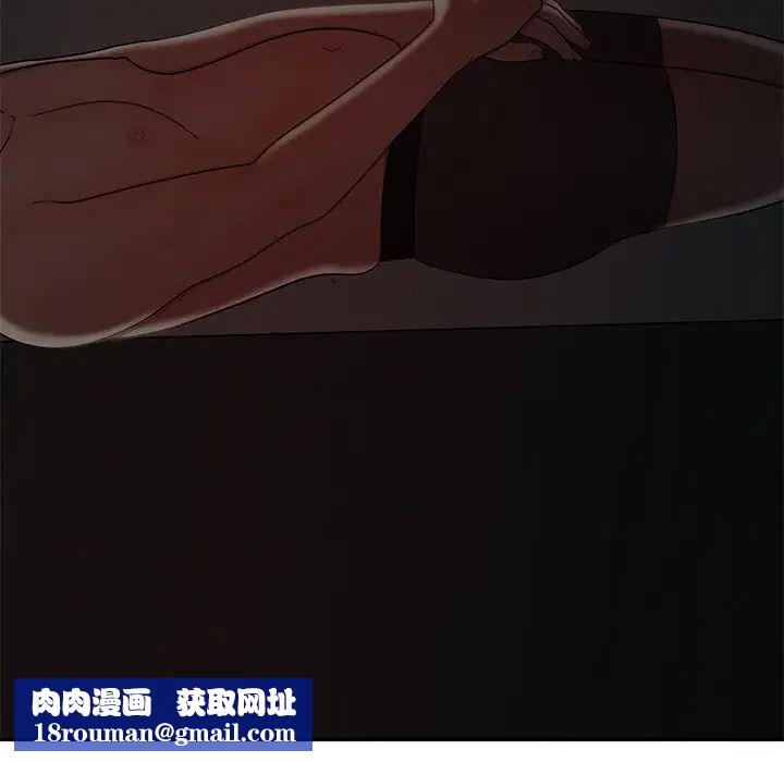 致命牢籠第37话