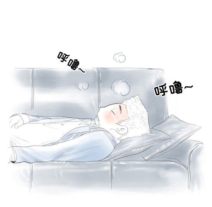 情事物語Second第12話