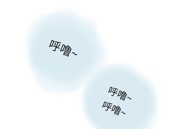 情事物語Second第12話