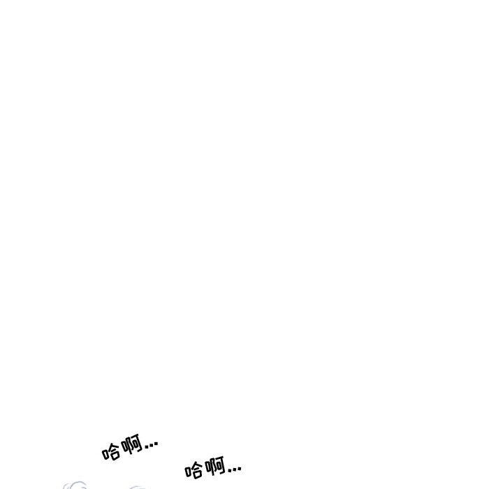 情事物語Second第12話