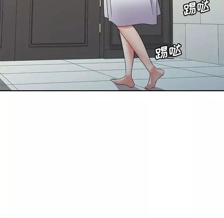 侄女來敲門第40話
