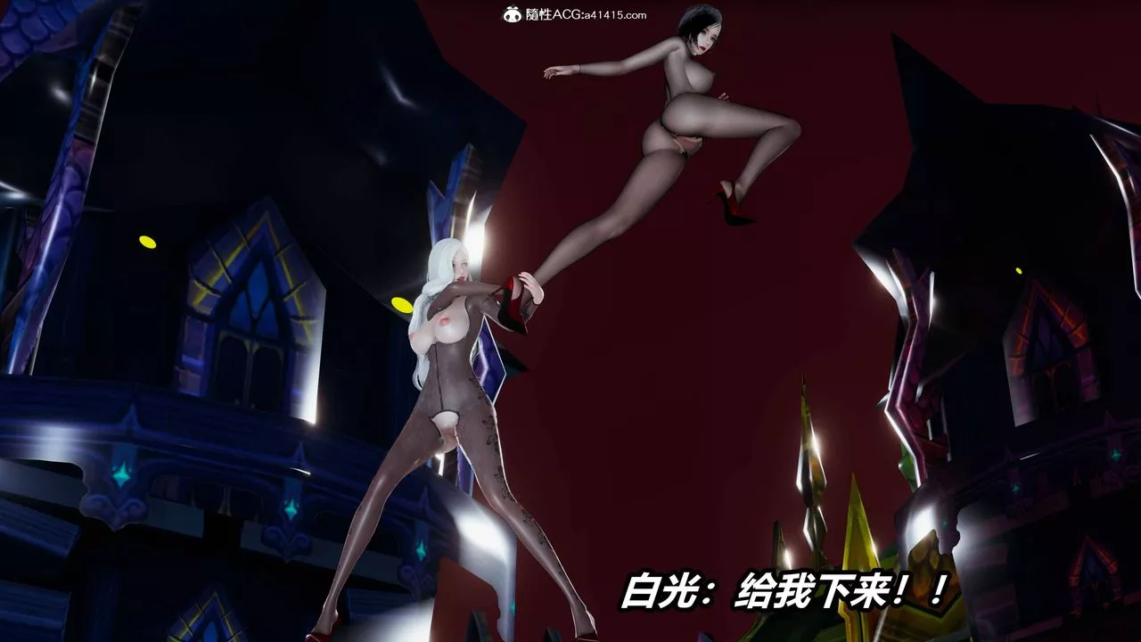 [3D]逆轉第三季第11話