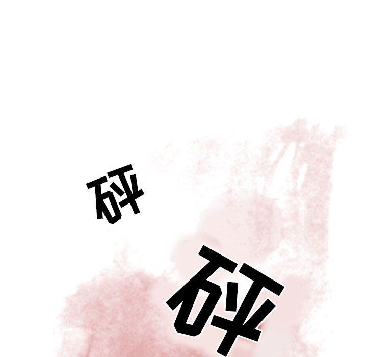 情事物語Second第13話