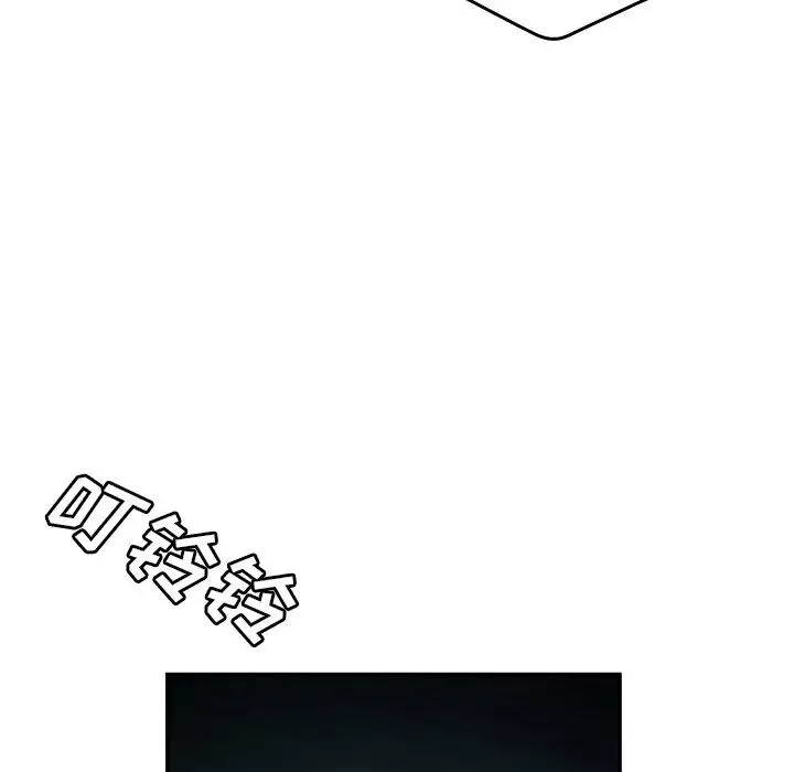 致命牢籠第38话