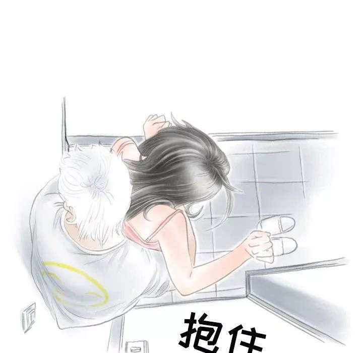 情事物語Second第14話