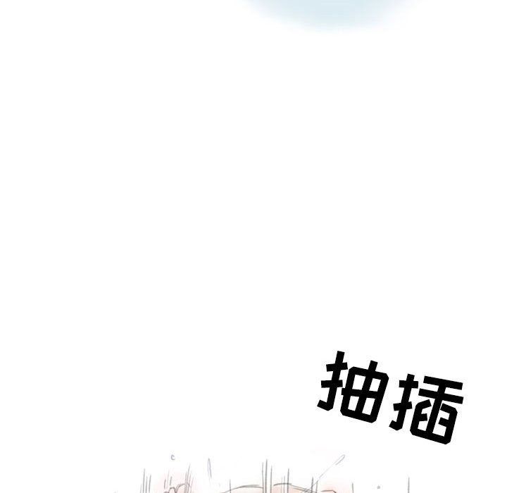 情事物语Second第14话