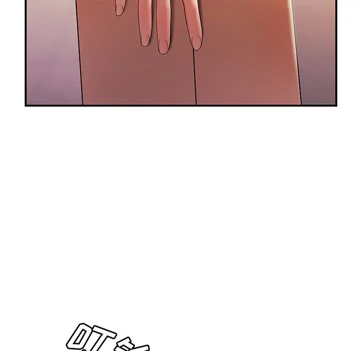 致命牢籠第39话