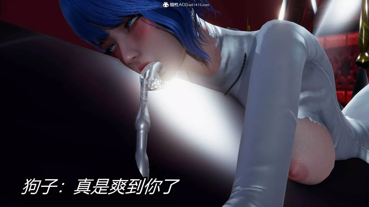[3D]逆轉第三季第12話