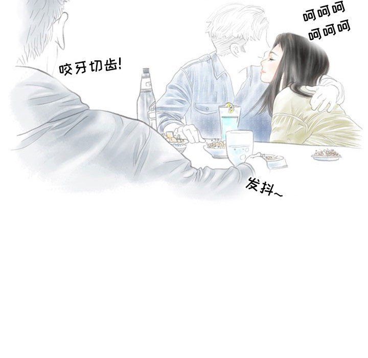 情事物語Second第15話