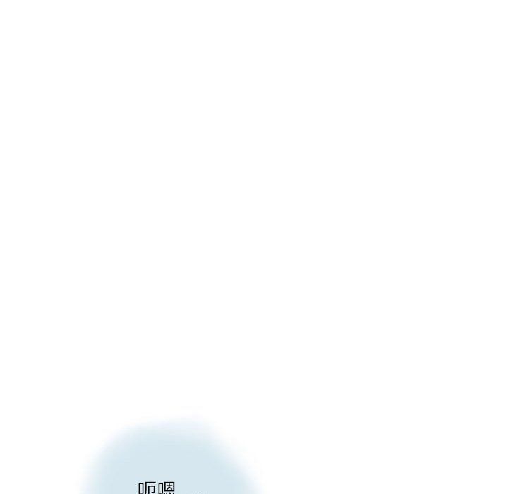情事物語Second第15話