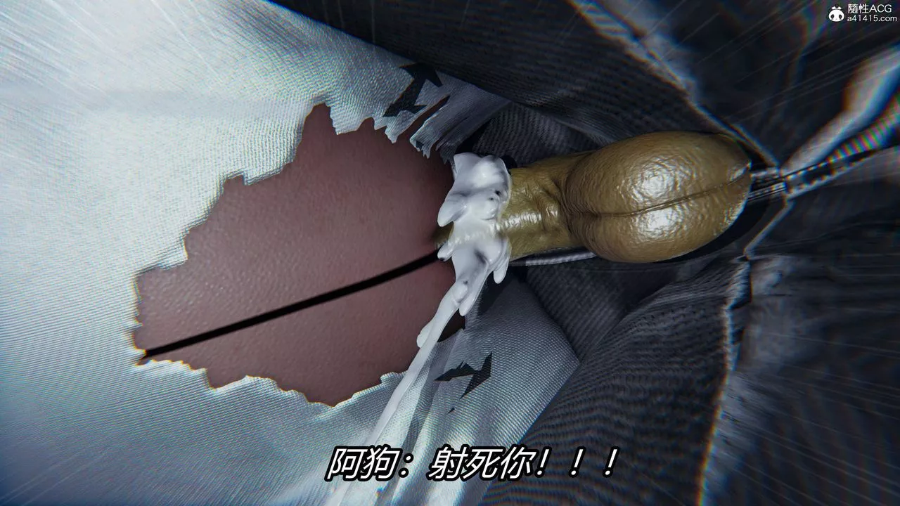 [3D]逆轉第三季第13話