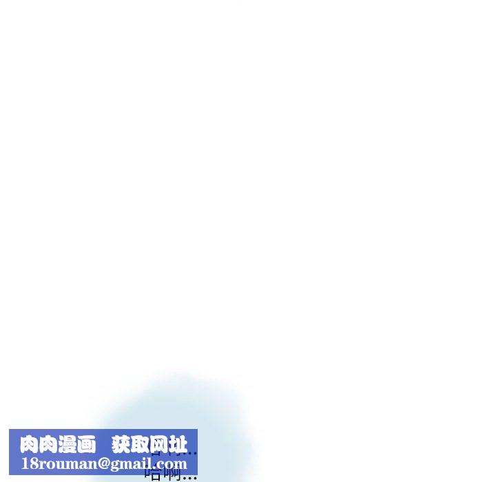 情事物語Second第16話