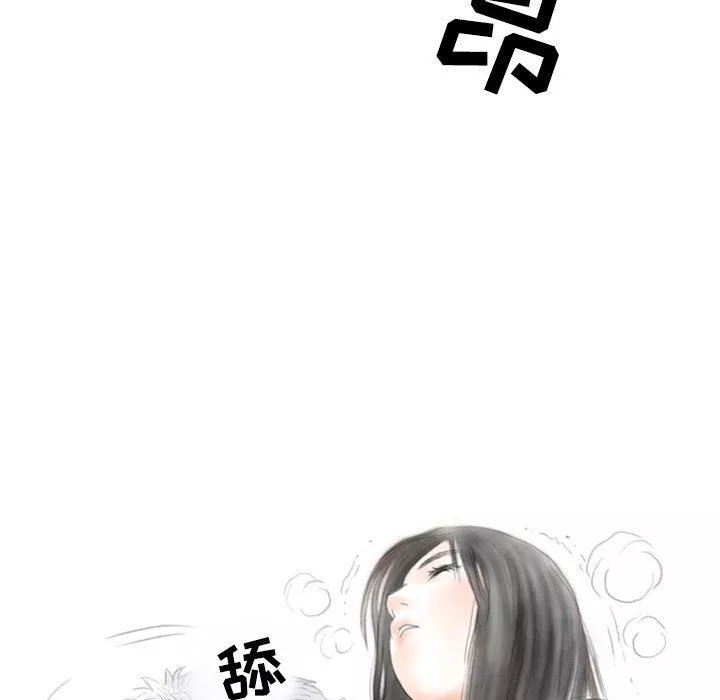 情事物語Second第16話