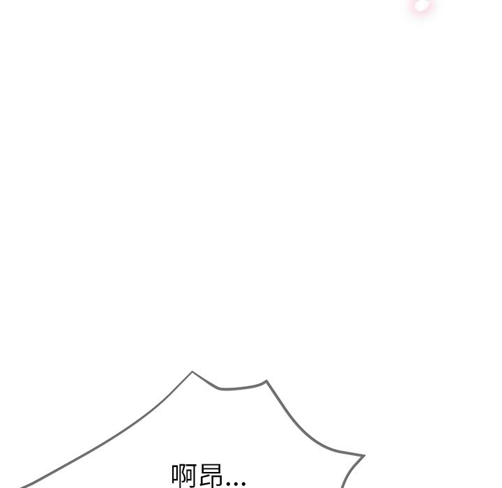 瑜珈初体验第1话