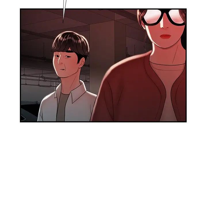 致命牢籠第41话