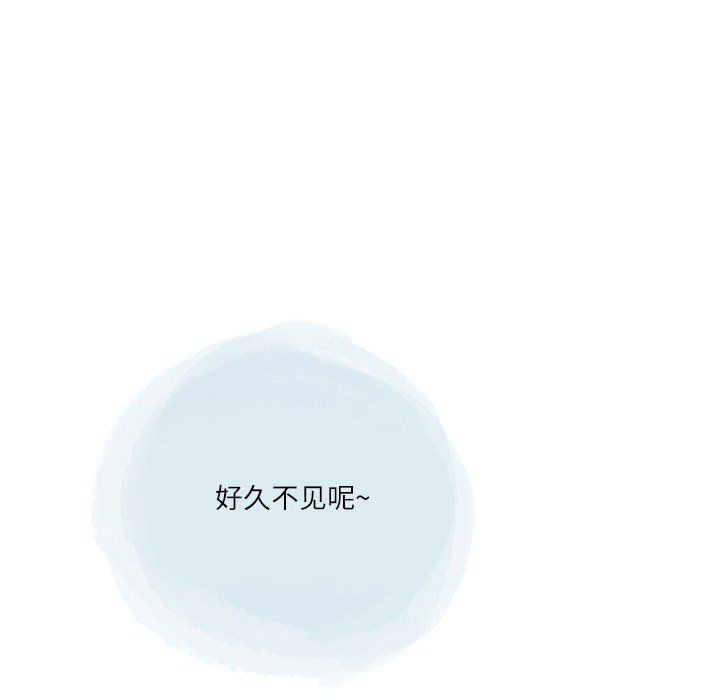 情事物語Second第18話