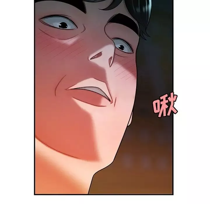 致命牢籠第41话