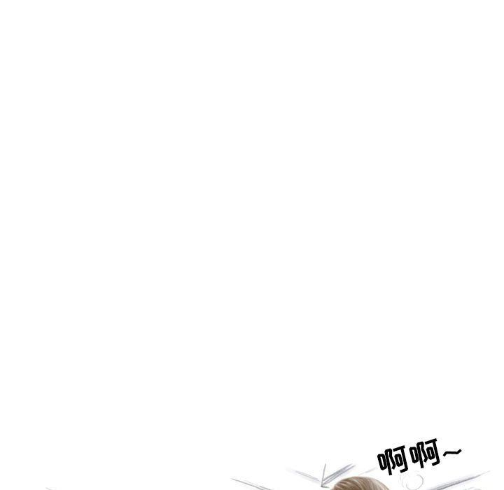 情事物語Second第18話