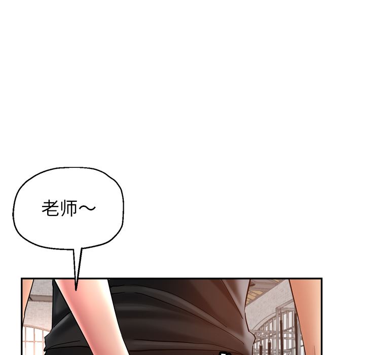 瑜珈初体验第2话